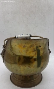 Vintage Brass Metal Vase Gold Brown Patina Floral Lion Handle Collectible - Picture 1 of 9