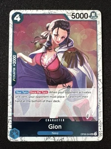 Gion OP06-044 UC Cold Foil The Best Vol.2 -quasi come nuovo - pezzo unico CCG - Foto 1 di 2