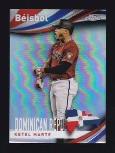 2021 Topps Chrome #B-13 KETEL MARTE Arizona Diamondbacks BEISBOL Insert - Picture 1 of 2