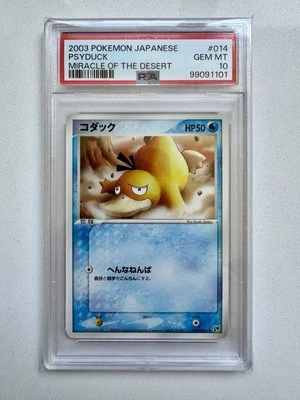 PSA 10 Psyduck - Miracle of the Desert 014/053 1st Ed Pokemon Card Japanese 2003 - Image 1 of 2