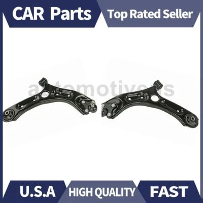 前下悬架控制臂和球接头 2X 适用于现代索纳塔 2015 — 第 1/4 张图片