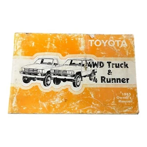 1985 Toyota Pickup Truck 4WD / 4Runner Owners Manual - Picture 1 of 7