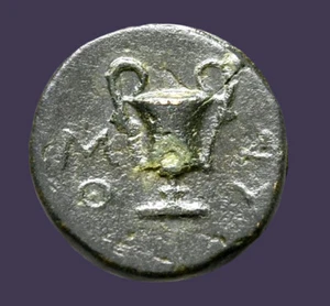 Archaios | Lesbos METHYMNA Athena y Kantharos M-A/Θ-Y | RARO AE | Inv42.6 - Imagen 1 de 4