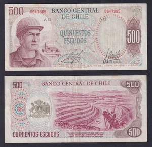 Banconota Cile 500 escudos 1971 P.-145 Commemorativa BB/VF - Imagen 1 de 1