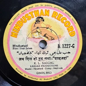 Shah Jehan Rare 78 Rpm 10" Record Bollywood Hindi K L Saigal 1946 Indian - Picture 1 of 6