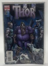 Thor #601 (Marvel June 2009) 2nd Printing Variant Comic Book