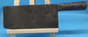 Cuchillo de acero vintage con osos panda grabados en mango Hong Kong - Imagen 1 de 7