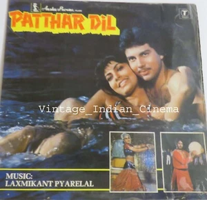 Patthar Dil 1985 Laxmikant Pyarelal Bollywood Rare Vinyl LP 12" Record SELP1052 - Picture 1 of 4