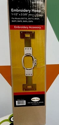 Baby Lock Multi Needle Embroidery Machine Hoop 1.5" x 2.375" - Image 1 of 3