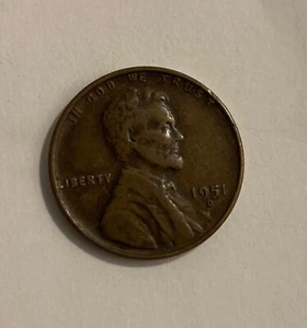 1951 D Wheat Penny Error (Letter L In Liberty Too Close To / On Rim) Denver Mint - Picture 1 of 2