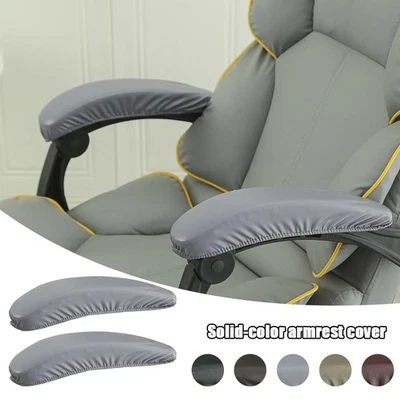 2件装办公椅扶手套,皮革扶手套,办公椅扶手垫↔ — 第 1/4 张图片