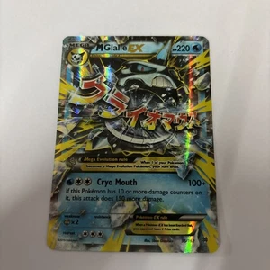 M Glalie EX 35/162 Breakthrough Holo - Picture 1 of 2