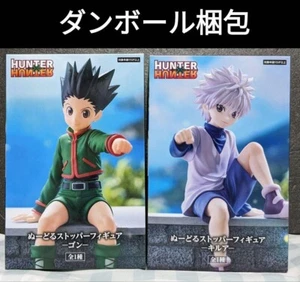 HUNTER×HUNTER Fideos Tapón Figura Gon Killua Juego de 2 Nuevo - Imagen 1 de 3