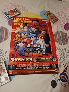 NEKKETSU KOUHA KUNIO KUN SP TECNOS NINTENDO 3DS B2 SIZE GENUINE JAPAN POSTER! - Imagen 1 de 1