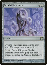 1X Orochi Hatchery - Champions of Kamigawa - MP MTG CARD