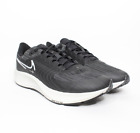 Nike Air Zoom Pegasus 38 Shield Men's Running Training Shoes DC4073 001  Size 12