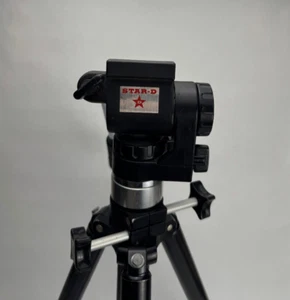 Vintage Star D Stativ mit verstellbaren Beinen 56" gebraucht - Bild 1 von 8