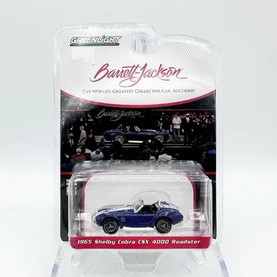 Greenlight 1: 64 1965 Shelby Cobra CSX 4000 Roadster 金属压铸汽车模型 — 第 1/4 张图片