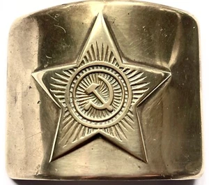 DE COLECCIÓN RUSIA URSS UNIÓN SOVIÉTICA MARTILLO Y HOZ ESTRELLA MILITAR LATÓN HEBILLA DE CINTURÓN - Imagen 1 de 4