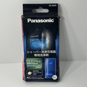 Panasonic Special Detergent for ES-LV95 Shaver Cleaning & Charging System 3 Pack