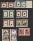 North Borneo 1939 Pictorials, imperf proof pairs (x9) incl. FRAMES ONLY (x6)