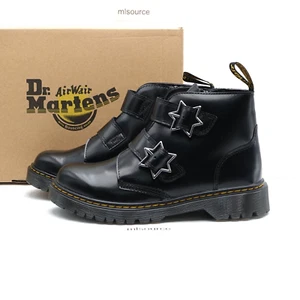 Women's Dr. Martens Devon Bex Side Zip Boots Size 6Y Youth / 7 Women's / UK 5 - Picture 1 of 9