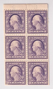 US Scott #501b George Washington 3c Type I Booklet Pane of 6. Mint OGH CV $75 - Picture 1 of 2