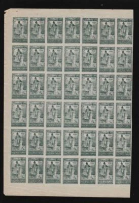 Armenia 🇦🇲 1921 SC 287 Sheet of 42 imperf . la48 - Image 1 of 2