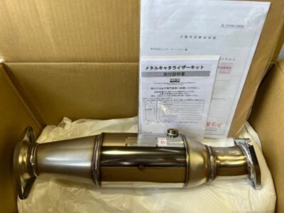 Catalizador de metal colector de escape HKS para Honda 1999-2003 S2000 AP1 JDM nuevo F20C Foto 1 de 2