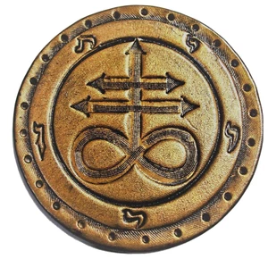 LEVIATHAN CROSS gold circle GENUINE LEATHER  PATCH black metal  - Picture 1 of 2