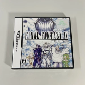 Final Fantasy IV Nintendo DS SQUARE ENIX New Japan Import F/S FedEx DHL - Picture 1 of 10