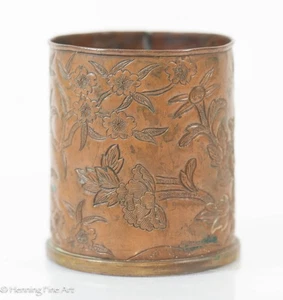 Beautiful Trench Art Vase with Flowering Cherry Blossom Tree 3.25" Tall, Fine! - Picture 1 of 7