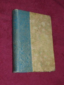 1893 HB BOOK: "THROUGH THE LOOKING GLASS" LEWIS CARROLL; THOMAS Y. CROWELL & CO. - Picture 1 of 21