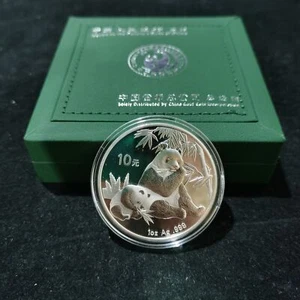 Moneda de plata Panda China 2007 10 yuanes 1 oz - Imagen 1 de 1
