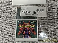 TURBOGRAFX-16 (PC ENGINE) HUDSON NINJA RYUGEN GOOD #4732
