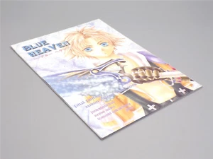Final Fantasy X: Blue Heaven (Auron x Tidus) Graphic Novel (Japanisch Doujinshi) - Bild 1 von 1