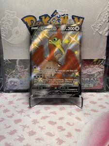 Shiny Cramorant V SWSH86 Promo Casi Como Nuevo - Imagen 1 de 2