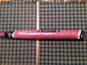*RARE* NIW EASTON STEALTH CLARITY SSR2B 34/25 (-9) SUPER HOT!!! - Picture 1 of 6