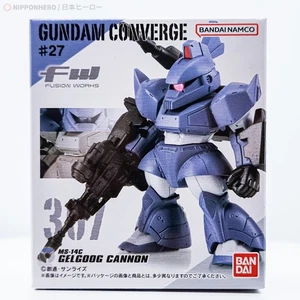 Gundam Converge GELGOOG CANNON Mobile Suit Figure #307 27 Zeon Bandai Japan 2025 - Picture 1 of 18