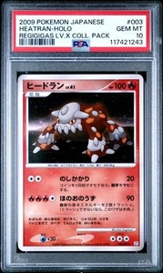 PSA 10 HEATRAN-HOLO #003 REGIGIGAS LV. X COLL. PACK POKEMON JAPANESE - Picture 1 of 2