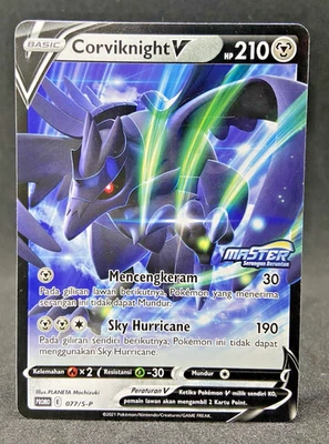 Pokémon TCG Indonesia Corviknight V Promo 077/S-P Master Rapid Strike Stamp - Image 1 of 4