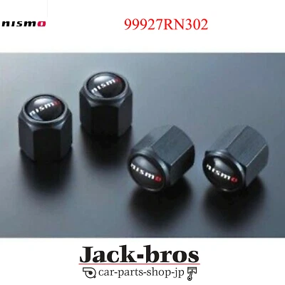 NISMO Genuine OEM Aluminum Air Valve Stem Cap Set  99927RN302 	 - Image 1 of 4