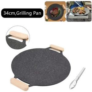 Household Tools Non-stick Cooking Pans Korean BBQ Grill Pans Household Use - Picture 1 of 6
