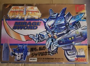 Tomy Swordfighter Battle Sword 06 Blue RC Robot Original Box & Manual, Very Rare - Picture 1 of 20
