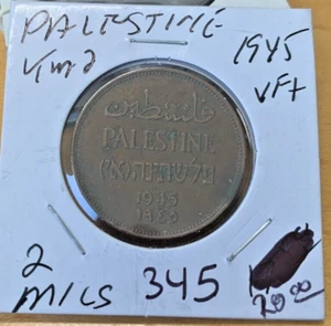 1945 Israel Palestine British Mandate 2 mils KM 2, VF condition. Coin #345 - Picture 1 of 2