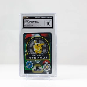 Pokemon Bandai Sealdass Pikachu Prisma 1998 parte 2 n.25 - Foto 1 di 2