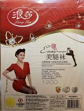 Pantyhose Skin Colour Beige 120D Thick Silky Slimming Control Pantyhose Tights