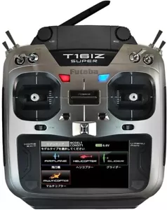 FUTABA 16IZ Super Helicopter Transmitter Single Unit (Mode 2 Specifications) New - Picture 1 of 4