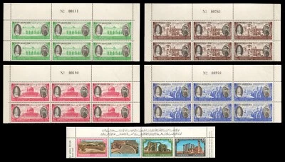 JORDAN 1964 MNH 428-431, C35-C38 Sets of Margin / Plate Blocks CV$41 * - Image 1 of 4