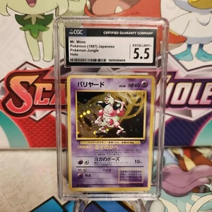 CGC 5.5 Mr Mime No. 122 Holo Rare - Jungle - Pokemon TCG - SHIPS FAST - Picture 1 of 2